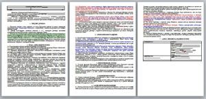 Договор поставки пиломатериалов образец бланк