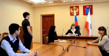 Судебное заседание по гражданскому делу
